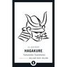 The Pocket Hagakure: The Book of the Samurai