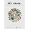 Fiqh Al Zakah - Volume 1: A Comparative Study of Zakah, Regulations and Philosophy in The light of Quran And Sunnah