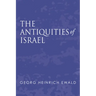 The Antiquities of Israel