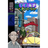 The Gods of Arr-Kelaan: Going Home Book Three