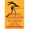 Business Leadership in China R