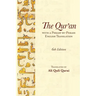 The Qur'an with a Phrase-by-Phrase English Translation