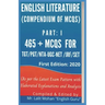 English Literature: (Compendium of MCQs)