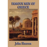 Famous Men of Greece