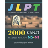 2000 Kanji Japanese Vocabulary Flash Cards Practice for JLPT N5-N1 Dictionary English Finnish: Japanese books for learning full vocab flashcards. Comp