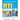 Jumpstart RTI: Using RTI in Your Elementary School Right Now