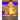 Stephen Curry: My Secret To Success. Children's Illustration Book. Fun, Inspirational and Motivational Life Story of Stephen Curry. L
