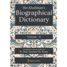 Ibn Khallikan's Biographical Dictionary - Vol 2