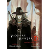 Vampire Hunter D Omnibus: Book Two