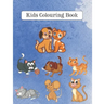 Kids Coloring Sketchbook: Over 24 Pages of High Quality Cat coloring Designs For Kids And Adults - New Coloring Pages - It Will Be Fun!