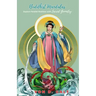Buddhist Mandalas: Explore Parallel Realities with Sacred Geometry