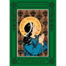 The Magnificat Readers: First Reader