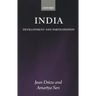 India: Development and Participation