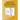 The Little Christian's Activity Book: Games, Puzzles, and Coloring Book