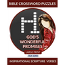 Bible Crossword Puzzles Large Print - God's Wonderful Promises - Inspirational Scripture Verses: Bible Puzzle Books