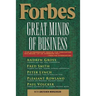Forbes Great Minds of Business