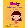 Let's Learn Arabic: Body