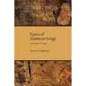 Epics of Sumerian Kings: The Matter of Aratta