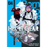 Heart Gear, Vol. 4