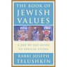 The Book of Jewish Values: A Day-By-Day Guide to Ethical Living