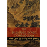The Heshang Gong Commentary on Lao Zi's Dao De Jing