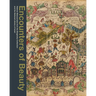 Encounters of Beauty: Hebrew Manuscripts from the Braginsky Collection and the National Library of Israel