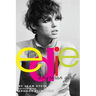 Edie: American Girl