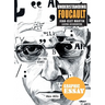 Understanding Foucault