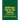 Hebrews Verse By Verse: Low Tide Press LARGE PRINT EDITION