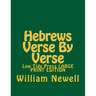 Hebrews Verse By Verse: Low Tide Press LARGE PRINT EDITION
