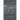 l'appel du vide