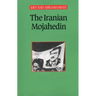 The Iranian Mojahedin