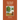 Red World and White, Volume 126: Memories of a Chippewa Boyhood