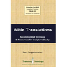 Book 15 Bible Translations PB