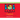 Bob Books - Long Vowels Hardcover Collection of 8 Stories Decodable Phonics Stories, Ages 4 and Up, Kindergarten, First Grade (Stage 3: Developing Rea