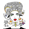 Lora Reina's Alphabet of Hair Styles Coloring Book
