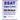 SSAT Upper Level Math Workbook: Exercises, Activities, and Two Full-Length SSAT Upper Level Math Practice Tests