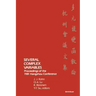 Several Complex Variables: Proceedings of the 1981 Hangzhou Conference