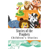 Stories of the Prophets