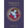 Bhagavad Gita