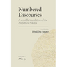 Numbered Discourses (Vol. 1): A sensible translation of the Aṅguttara Nikāya: the Ones, Twos, and Threes (AN 1-3)