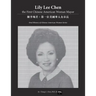Lily Lee Chen: the First Chinese American Woman Mayor: 陳李琬若：第一位美ࢴ