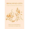 Bhagavad Gita Volume I: Contemporary English Translation