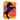 The Horse Who Carries the Stars