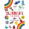 Coloring book: 4 -10 years colors, animals, shapes, toddlers e kids