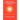 From Change to Transformation and Beyond: Maintaining Balance on the Fast Track of Life