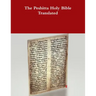 The Peshitta Holy Bible Translated