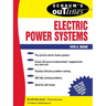 Schaum's Outline of Electrical Power Systems