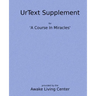 UrText Supplement