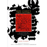 Hans Staden's True History: An Account of Cannibal Captivity in Brazil